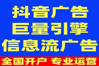 SEM主管案例：如何提升点击率