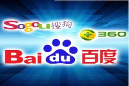 竞价托管实战：如何通过SEM提高转化率