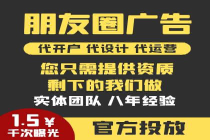 案例解析：百度推广代理商助力企业拓展市场